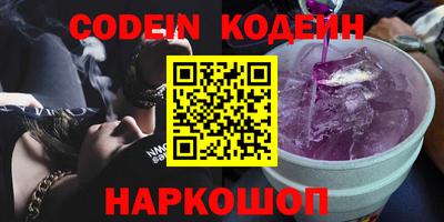 каннабис Азнакаево