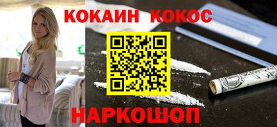 каннабис Азнакаево