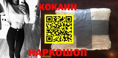 каннабис Азнакаево