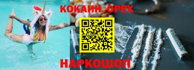 каннабис Азнакаево