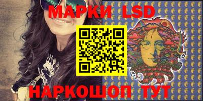 мефедрон Абакан