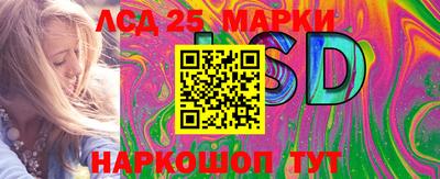 мефедрон Абакан