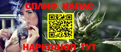 мефедрон Абакан