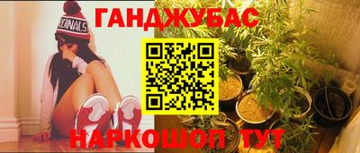 PSILOCYBIN Абинск