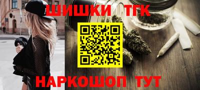 каннабис Азнакаево