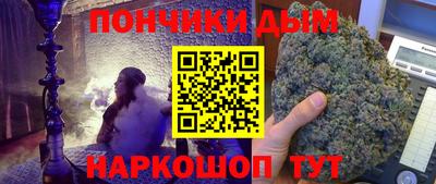 каннабис Азнакаево