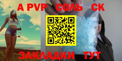 каннабис Азнакаево