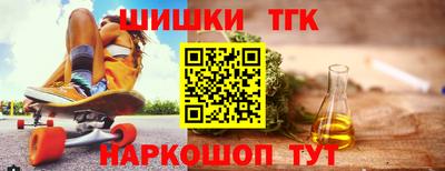 PSILOCYBIN Абинск