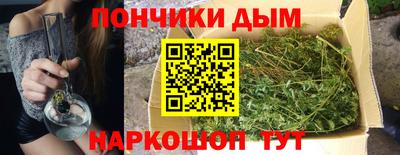PSILOCYBIN Абинск