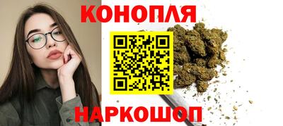 PSILOCYBIN Абинск
