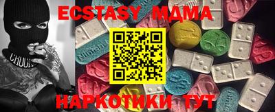 каннабис Азнакаево