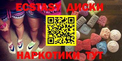 каннабис Азнакаево