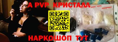 каннабис Азнакаево