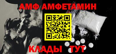 PSILOCYBIN Абинск