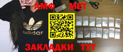 каннабис Азнакаево