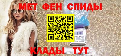 каннабис Азнакаево