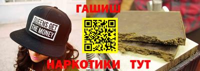 каннабис Азнакаево