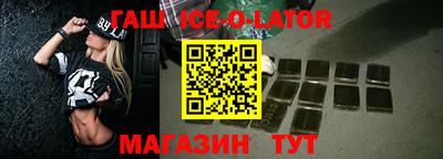 мефедрон Абакан