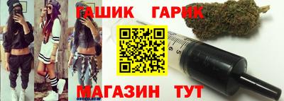 каннабис Азнакаево