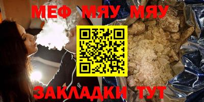 PSILOCYBIN Абинск