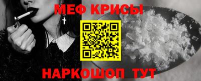 PSILOCYBIN Абинск